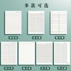 Papel de Embalagem Marrom Caderno de Lição de Casa Caderno de Leitura Chinês Matemática Inglês Disciplinas Caderno de Sub-Composição Honda Grades Tianzi