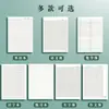 Caderno de Lição de Casa de Papel Kraft, Caderno de Leitura, Cadernos de Matéria Chinês, Matemática, Inglês, Caderno de Composição, Caderno de Grade Tianzi