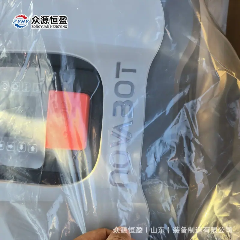 微信图片_20250623072821.jpg