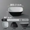 Louça de Melamina Kaiba Tigela Grande Tigela para Ramen e Macarrão Tigela Quadrada Tigela para Sopa Picante Imitação de Porcelana Tigela para Salada de Frutas
