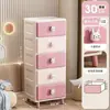 Gabinete de Almacenamiento Rosa Lindo de Conejo Estilo Cajón Estante de Almacenamiento de Dibujos Animados Almacenamiento de Bocadillos y Libros Estantería Móvil Estante de Almacenamiento para Organizar