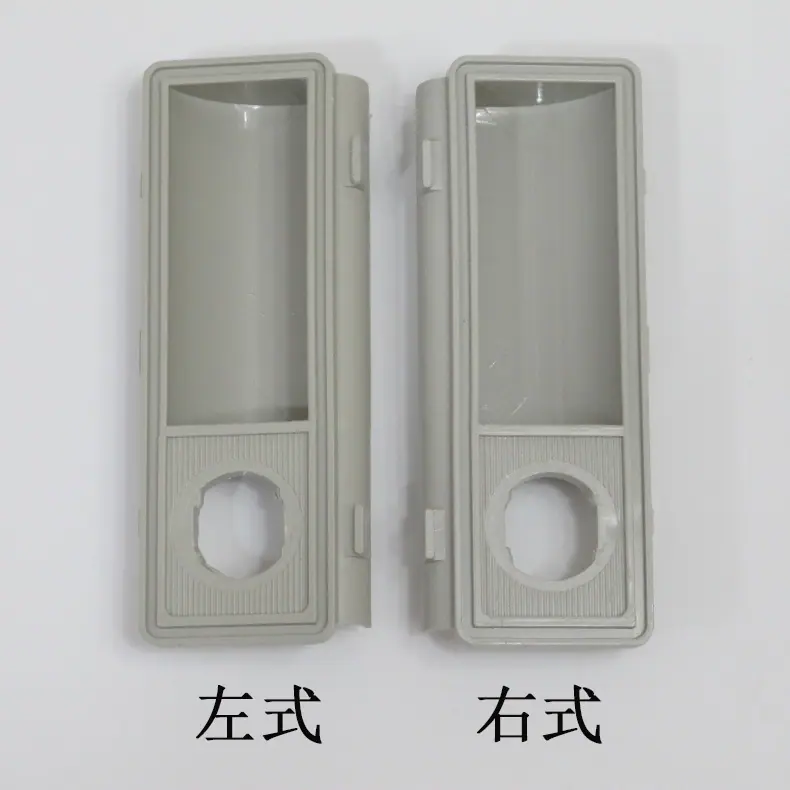 详情图片_5