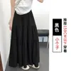 Saia Evasê Estilo Ballet para Mulheres, Saia Bolo Camadas Patchwork de Verão de Cintura Alta, Saia Midi Camadas de Alto Padrão Francês