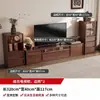 Mueble de TV estilo vintage 2026 modelo nuevo, engrosado, para apartamentos pequeños, mueble de almacenamiento de pie integrado, juego de mesa de centro para sala de estar en casa