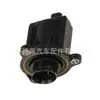 11657609210 Válvula Solenoide do Turbocompressor Adequada para BMW Série 1 Série 3 Série 4 Série 5 Série 7