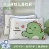 Fundas de almohada de seda de hielo para niños de verano, un par de fundas de almohada frescas para el verano, 30x50 cm, fundas de almohada para bebés de jardín de infantes