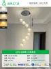 Lámpara de araña para escalera, lámpara colgante larga, luz LOFT dúplex de lujo moderno minimalista nórdico para sala de estar, lámpara giratoria de cristal de moda