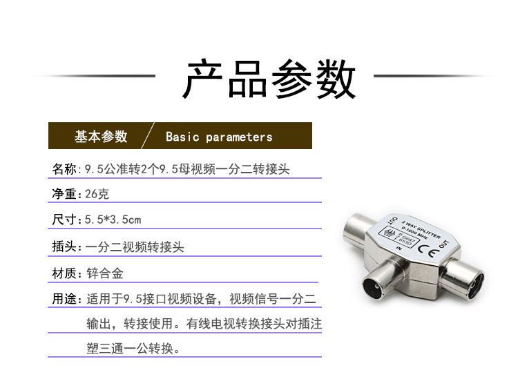 详情页_01.jpg