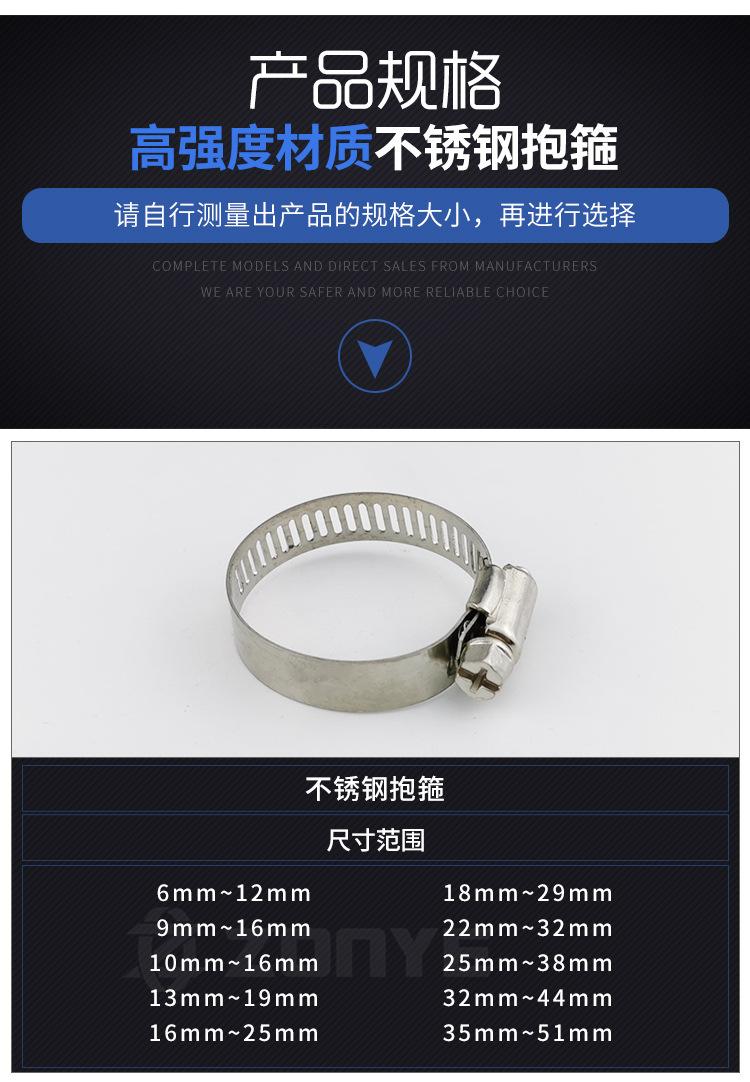 打版-(2)_06.jpg