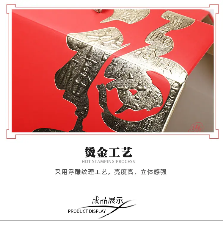 详情_06.jpg