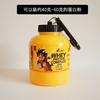 Funil para copo de shake de proteína, caixa de pó, funil portátil, caixa de embalagem secundária para suplemento esportivo e fitness, 100ml