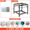 Mesa de barbacoa metálica para el hogar al por mayor, mesa calefactora, mesa de comedor, mesa de mahjong, mesa de cartas, mesa doméstica multtamaño