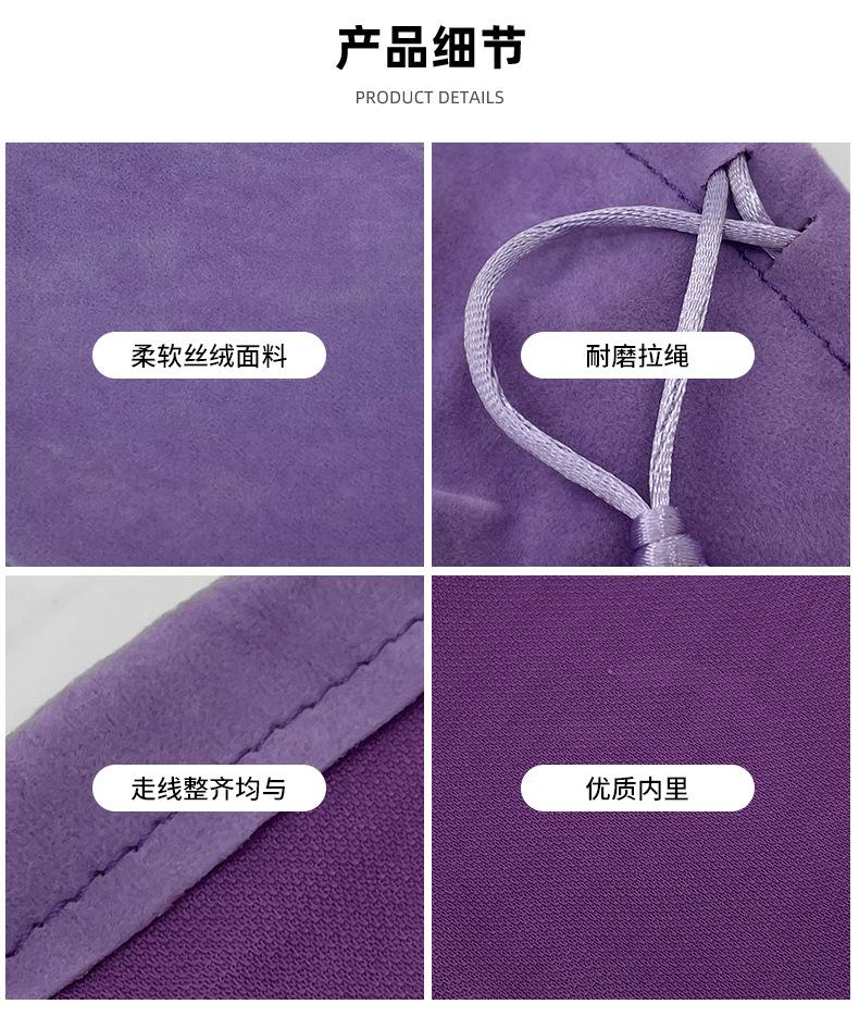 布袋详情_05.jpg