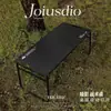 Mesa Táctica Plegable para Camping al Aire Libre, Se Puede Ensamblar como Mesa de Picnic, Ligera y Portátil, Juego Completo de Equipo