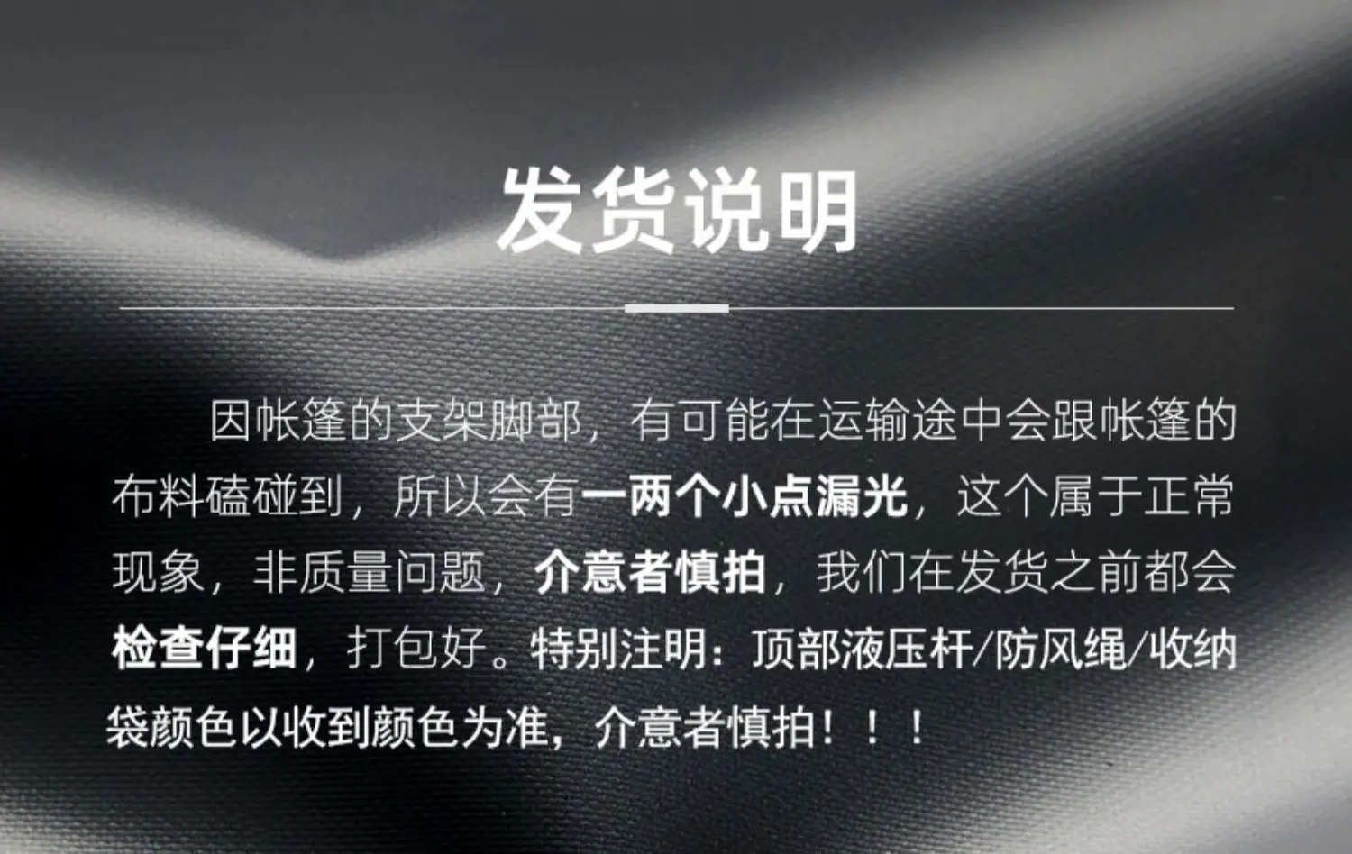 微信图片_20221115140722
