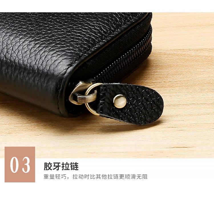 详情页-(2)_18.jpg