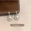 Pendientes de Perla Retro Franceses Elegantes y Suaves para Mujer, Sencillos con Estilo, Versátiles para Ropa de Trabajo Diaria, Pendientes y Pendientes