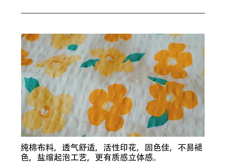 图片_06.jpg