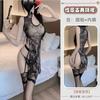 Lencería Sexy, Estilo Antiguo Sexy, Nuevo Cheongsam Mejorado Estilo Chino, Ligeramente Transparente, Abertura Alta, Tirantes Estilo Tinta, Chica del Mar Prensada Flor de Pera