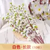 Flor de Melocotón Rama de Flor de Melocotón Rama de Flor de Ciruelo Rama Falsa Flor de Melocotón Falsa Decoración de Boda Flor de Plástico Individual Venta al por Mayor