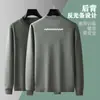 Traje de Entrenamiento Físico de Manga Larga Camiseta de Cuello Redondo Nuevo Primavera Otoño Invierno productos genuinos Superior Camiseta Ropa Deportiva para Exteriores Traje de Acondicionamiento Físico