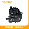 1861749 Es Adecuado para Peugeot, Citroen y Ford Dw10 Enfriador de Recirculación de Gases de Escape Automotriz