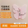 Gancho Triple Mariposa Giratorio para Cocina del Hogar, Gancho Creativo para Esquina, Montaje en Pared, Sin Taladro, Gancho de Almacenamiento Multiusos