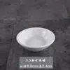 Plato pequeño de cerámica blanca pura para condimentos de cocina, plato pequeño para salsa, vinagre, plato de hueso, plato creativo para refrigerios domésticos de hotel.