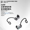 Adaptador de Extensión USB4.0 Tipo C Estéreo Macho a Hembra Adaptador de Función Completa de 240W con Correa Indicadora Luminosa