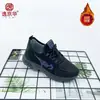 Zapatos de Algodón Nuevos para Mujer Invierno 2025, Tenis Impermeables de Piel Nobuk para Mujer, Botas de Caminar de Suela Suave Engrosada para Mujer, Transfronterizo