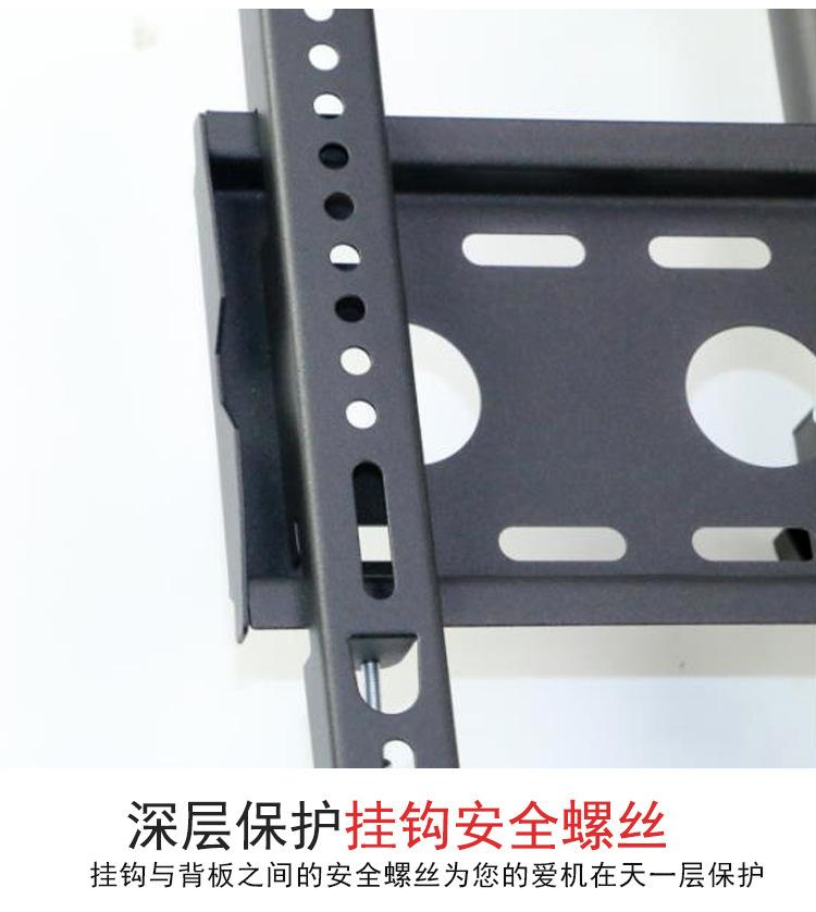 中号吊架