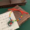 Festival del Bote del Dragón pulsera de cuerda colorida al por mayor 2024 nuevo niños bebé bebé adulto tejido a mano acabado cuerda de mano