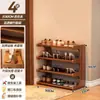 Sapateira Entrada de Casa Economizadora de Espaço 2026 Novo Item Quente Rack de Armazenamento para Corredor de Quarto de Aluguel Gabinete Simples para Sapatos