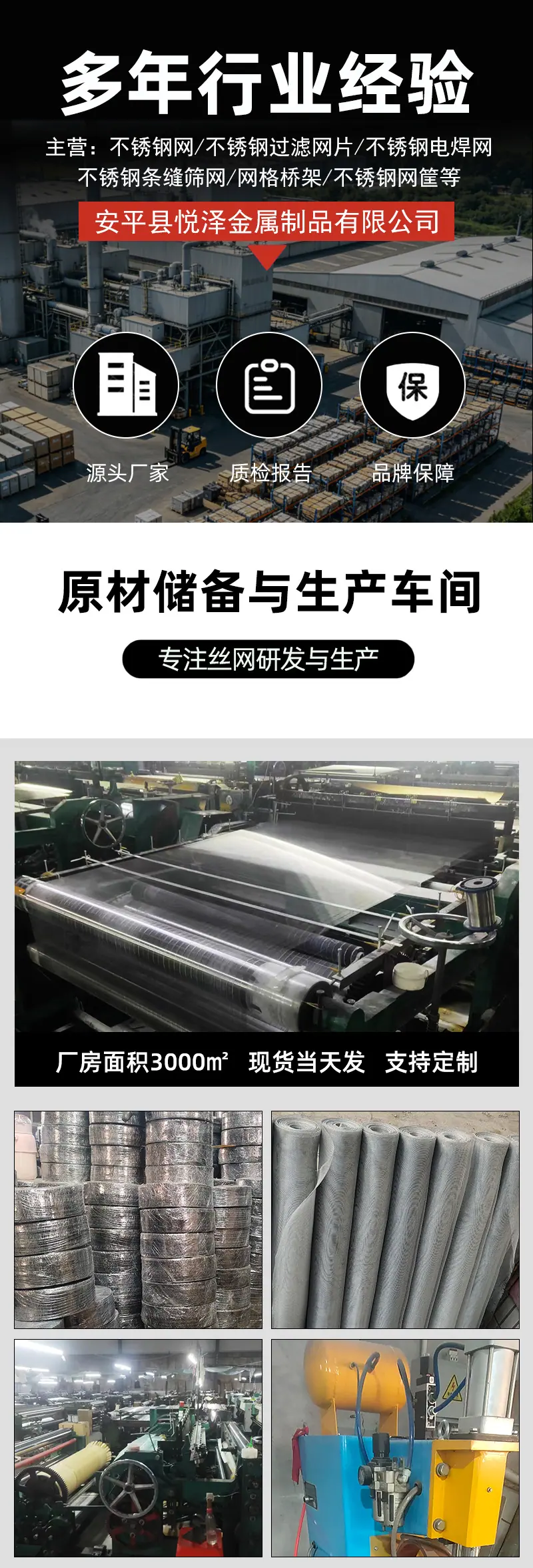 详情页_01.jpg