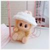 17cm Labubu Roupas de Bebê Urso Autodepreciativo Bebê Chorando Lulu Porco 10cm Boneca de Algodão Chapéu de Pescador