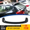 Adecuado para BMW X1 antiguo cola 2012-2016 cola E84 ala superior de cola negro brillante alerón trasero modificado