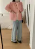 Novo cardigã de malha patchwork elegante estilo coreano para outono e inverno em cores doces, suéter de gola V solto para mulheres