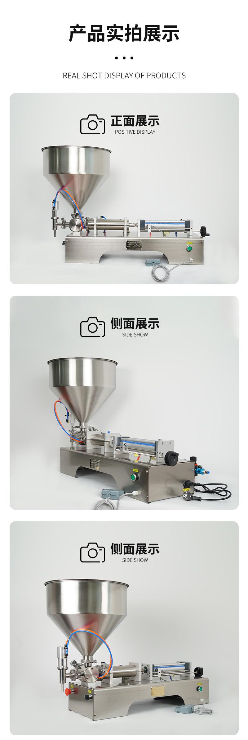 详情-11.jpg
