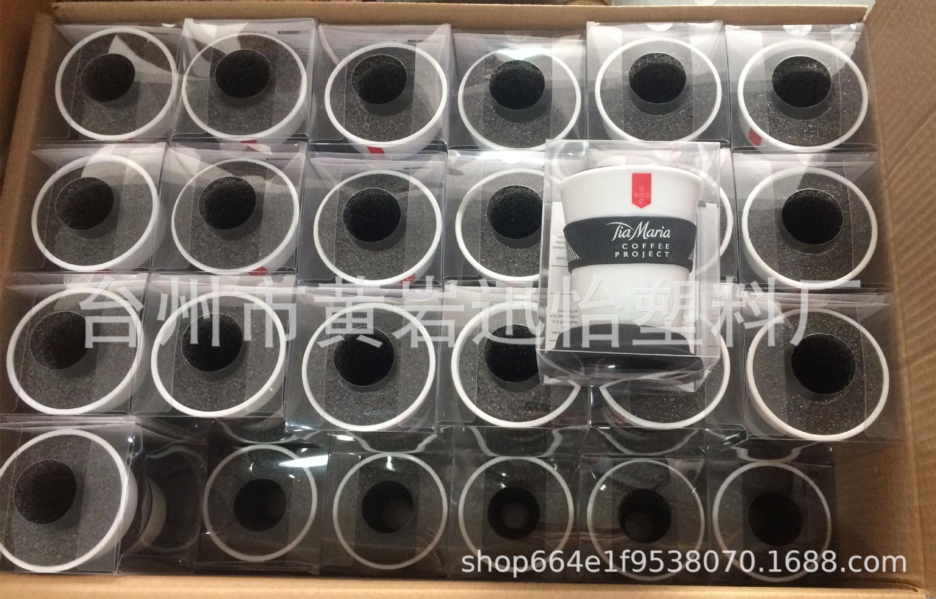 硅胶盖咖啡杯 350ML PVC盒装箱 (1)