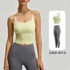 Nuevo Conjunto Deportivo de Yoga Color Block, A Prueba de Impactos, Sin Costuras, Ropa de Fitness, Conjunto de Dos Piezas de Chaleco Deportivo y Pantalones para Mujer