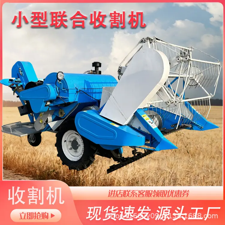 微信图片_20240509102949.jpg