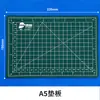Ming picking set de herramientas para cuenta manual Estudiante Manual cuchillo de precisión para bricolaje cuchillo de tallado placa de corte pinzas regla de acero juego completo