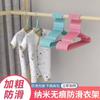 Cabide para roupas infantis, cabide para roupas de bebê, cabide para roupas de recém-nascido, cabide para roupas multifuncional