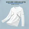 Camiseta de manga larga de otoño, diseño estampado, talla grande, para adolescentes, cuello redondo de hombre, simple y de corte holgado, top moderno