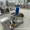 Panela de mistura de controle automático de aço inoxidável aquecimento elétrico condução de calor óleo panela oito tesouros mingau de processamento panela de sanduíche fervente