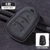 Adecuado para Estuche de Llave Cadillac Ct5 Ct4 Ct6 Xt4 Xt5 Xt6 Xts Ats Cubierta de Llave Uso para Coche