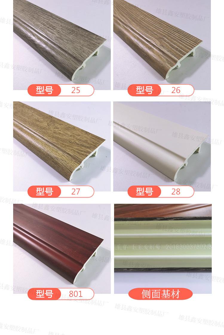 详情_09.jpg
