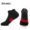 Meias Esportivas Elite Cano Alto Médio com Base de Toalha Meias Grossas de Terry Meias Profissionais para Basquete Meias para Corrida Venda por Atacado de Fábrica