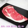 Carne de Cerdo Fresca, Rollos de Carne de Res, Costillas, Filete de Sirloin en Rebanadas, Jamón, Panceta de Cerdo, Accesorios y Decoraciones para Comida de Barbacoa