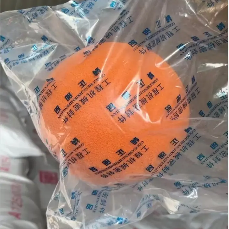 截图20230701174646